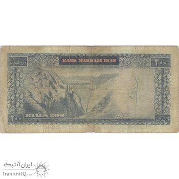 اسکناس 200 ریال (بهنیا - سمیعی) - تک - F15 - محمد رضا شاه