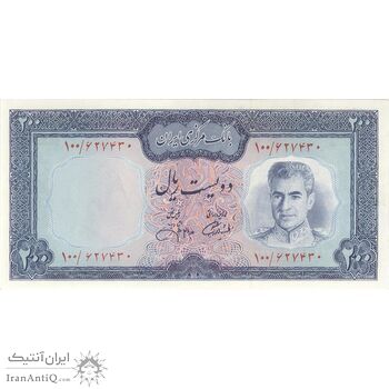 اسکناس 200 ریال (آموزگار - جهانشاهی) - تک - UNC63 - محمد رضا شاه