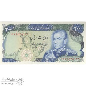 اسکناس 200 ریال (انصاری - مهران) شهیاد آریامهر - تک - UNC63 - محمد رضا شاه