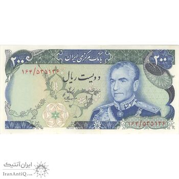 اسکناس 200 ریال (انصاری - مهران) شهیاد آریامهر - تک - AU58 - محمد رضا شاه