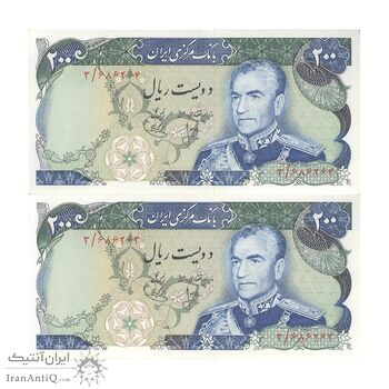 اسکناس 200 ریال (انصاری - یگانه) - تک - UNC63 - محمد رضا شاه