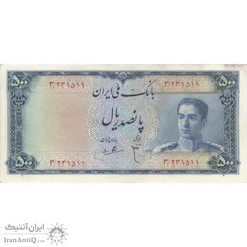 اسکناس 500 ریال سری سوم - تک - AU55 - محمد رضا شاه اسکناس 500 ریال سری سوم - تک - AU55 - محمد رضا شاه