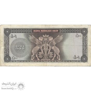 اسکناس 500 ریال 1341 - تک - VF25 - محمد رضا شاه اسکناس 500 ریال 1341 - تک - VF25 - محمد رضا شاه