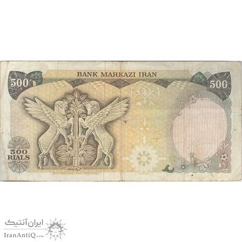 اسکناس 500 ریال (یگانه - خوش کیش) - تک - VF30 - محمد رضا شاه اسکناس 500 ریال (یگانه - خوش کیش) - تک - VF30 - محمد رضا شاه