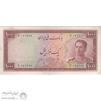 اسکناس 1000 ریال کوه دماوند - تک - EF40 - محمد رضا شاه