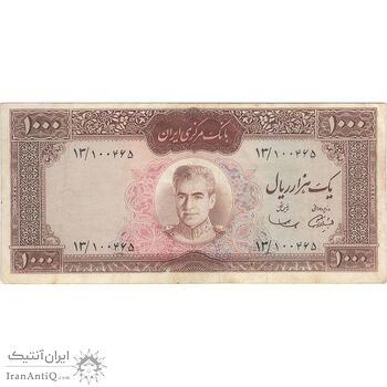 اسکناس 1000 ریال (آموزگار - سمیعی) نوشته قرمز - VF30 - محمد رضا شاه اسکناس 1000 ریال (آموزگار - سمیعی) نوشته قرمز - VF30 - محمد رضا شاه