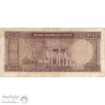 اسکناس 1000 ریال (آموزگار - سمیعی) نوشته قرمز - VF30 - محمد رضا شاه اسکناس 1000 ریال (آموزگار - سمیعی) نوشته قرمز - VF30 - محمد رضا شاه