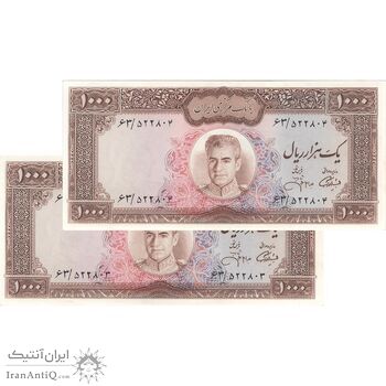اسکناس 1000 ریال (آموزگار - جهانشاهی) - جفت - AU55 - محمد رضا شاه