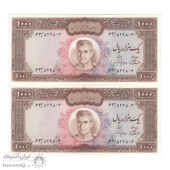 اسکناس 1000 ریال (آموزگار - جهانشاهی) - جفت - AU55 - محمد رضا شاه