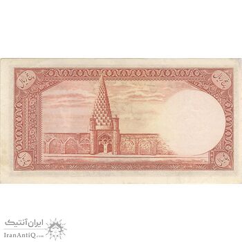 اسکناس 5 ریال - تک - UNC61 - محمد رضا شاه