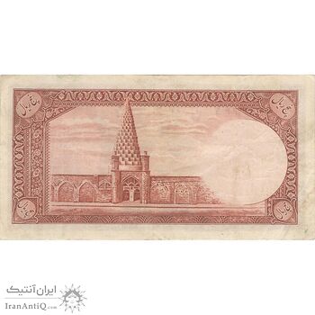 اسکناس 5 ریال پشت فارسی (بدون مهر) - تک - VF30 - رضا شاه