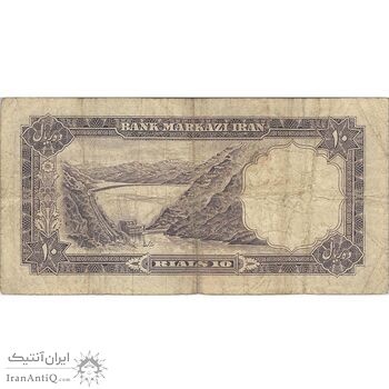 اسکناس 10 ریال 1340 - تک - VF20 - محمد رضا شاه