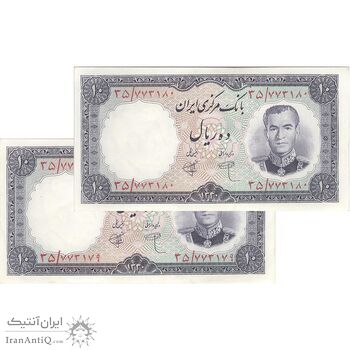 اسکناس 10 ریال 1340 - جفت - UNC62 - محمد رضا شاه اسکناس 10 ریال 1340 - جفت - UNC62 - محمد رضا شاه