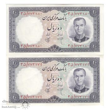اسکناس 10 ریال 1340 - جفت - UNC62 - محمد رضا شاه اسکناس 10 ریال 1340 - جفت - UNC62 - محمد رضا شاه