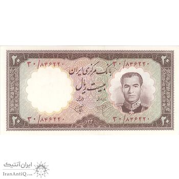 اسکناس 20 ریال 1340 - تک - UNC63 - محمد رضا شاه