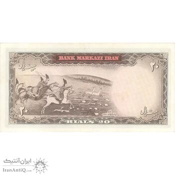 اسکناس 20 ریال (آموزگار - سمیعی) - تک - AU58 - محمد رضا شاه