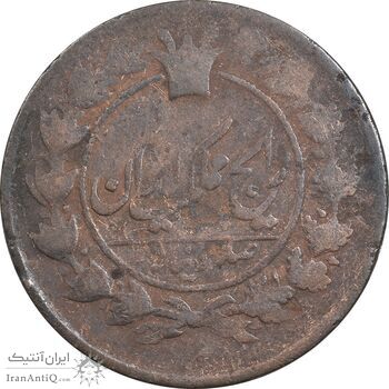 سکه 100 دینار 1305 - VF20 - ناصرالدین شاه