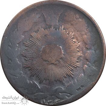 سکه 100 دینار 1303 - VF20 - ناصرالدین شاه