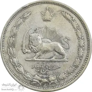سکه 25 دینار 1310 نیکل - VF35 - رضا شاه