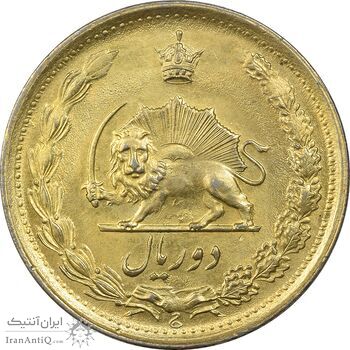 سکه 2 ریال 1354 - طلایی - MS61 - محمد رضا شاه