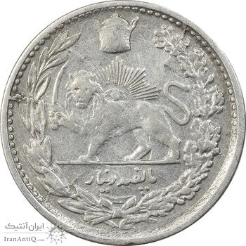 سکه 500 دینار 1308 تصویری - VF35 - رضا شاه