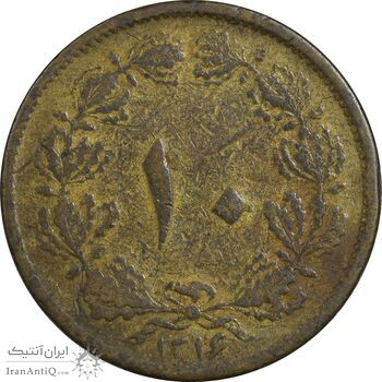 سکه 10 دینار 1316 (6 تاریخ کوچک) برنز - VF25 - رضا شاه