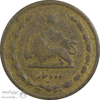 سکه 10 دینار 1316 (6 تاریخ کوچک) برنز - VF25 - رضا شاه