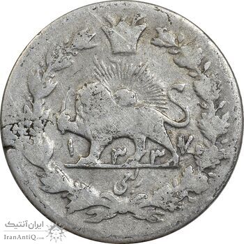 سکه ربعی 1337 دایره کوچک - VF25 - احمد شاه