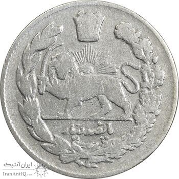 سکه 500 دینار 1334 تصویری - VF25 - احمد شاه