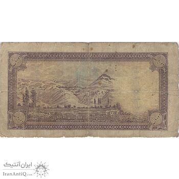 اسکناس 10 ریال پشت فارسی (مهر نامشخص) - تک - F12 - رضا شاه