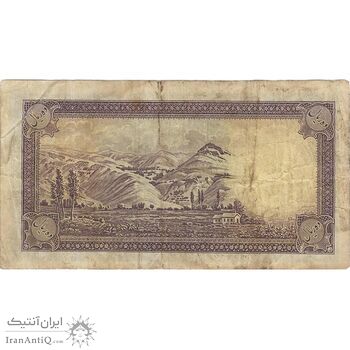 اسکناس 10 ریال پشت فارسی (بدون مهر) - تک - VF25 - رضا شاه
