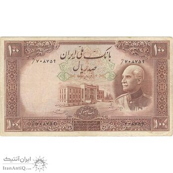 اسکناس 100 ریال پشت فارسی (مهر 1321) - تک - VF25 - رضا شاه