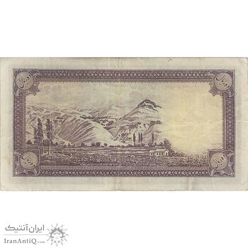 اسکناس 10 ریال سری اول - تک - VF25 - محمد رضا شاه اسکناس 10 ریال سری اول - تک - VF25 - محمد رضا شاه