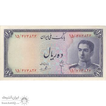 اسکناس 10 ریال سری سوم - تک - UNC62 - محمد رضا شاه اسکناس 10 ریال سری سوم - تک - UNC62 - محمد رضا شاه