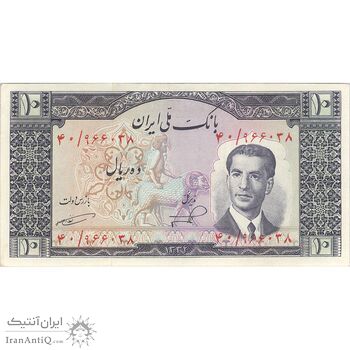 اسکناس 10 ریال 1332 - تک - AU50 - محمد رضا شاه