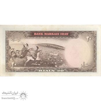 اسکناس 20 ریال (آموزگار - سمیعی) - تک - UNC62 - محمد رضا شاه