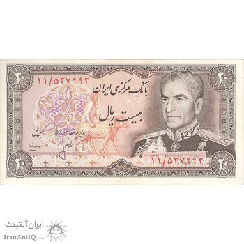 اسکناس 20 ریال (انصاری - مهران) ریال بسته - تک - AU58 - محمد رضا شاه