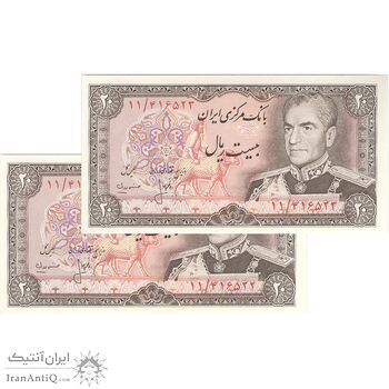 اسکناس 20 ریال (انصاری - مهران) ریال بسته - جفت - UNC64 - محمد رضا شاه اسکناس 20 ریال (انصاری - مهران) ریال بسته - جفت - UNC64 - محمد رضا شاه