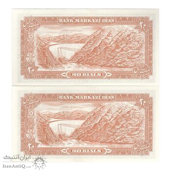 اسکناس 20 ریال (انصاری - مهران) ریال بسته - جفت - UNC64 - محمد رضا شاه اسکناس 20 ریال (انصاری - مهران) ریال بسته - جفت - UNC64 - محمد رضا شاه