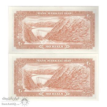 اسکناس 20 ریال (انصاری - مهران) ریال بسته - جفت - UNC63 - محمد رضا شاه اسکناس 20 ریال (انصاری - مهران) ریال بسته - جفت - UNC63 - محمد رضا شاه