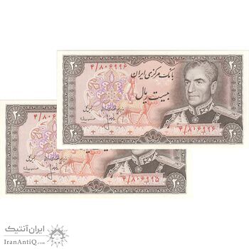 اسکناس 20 ریال (انصاری - مهران) ریال بسته - جفت - UNC62 - محمد رضا شاه اسکناس 20 ریال (انصاری - مهران) ریال بسته - جفت - UNC62 - محمد رضا شاه
