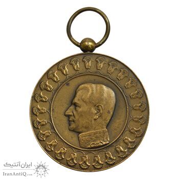 مدال یادبود آویزی بیست و پنجمین سده (روز) - بدون روبان - EF - محمد رضا شاه