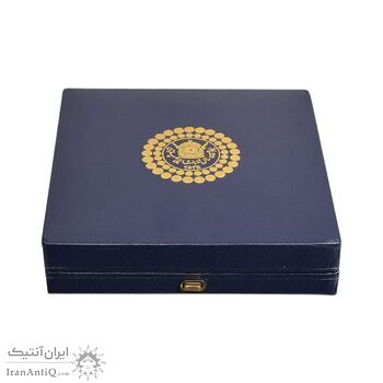 مدال برنز پنجاهمین سال شاهنشاهی پهلوی 2535 (بانک سپه با جعبه فابریک) - UNC - محمد رضا شاه