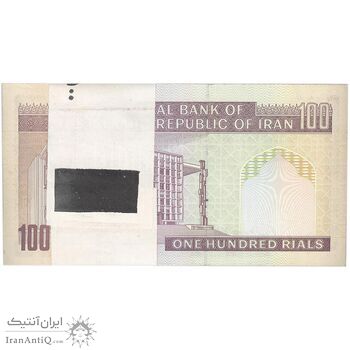 بسته اسکناس 100 ریال (نمازی - نوربخش) شماره بزرگ - UNC - جمهوری اسلامی