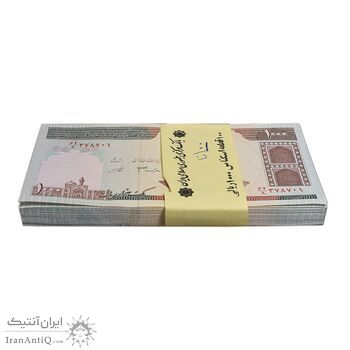 بسته اسکناس 1000 ریال (حسینی - شیبانی) - UNC - جمهوری اسلامی
