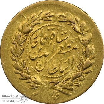 سکه طلا 2000 دینار تصویری (بدون تاریخ) - AU50 - مظفرالدین شاه
