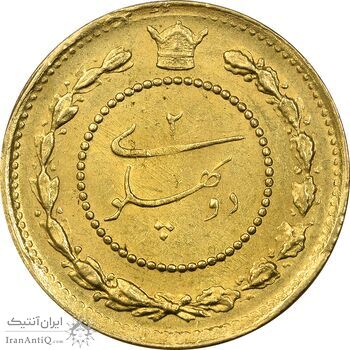 سکه طلا دو پهلوی 1308 تصویری - AU58 - رضا شاه