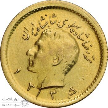 سکه طلا ربع پهلوی 1335 - AU55 - محمد رضا شاه
