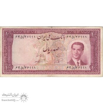 اسکناس 100 ریال کراواتی 1332 - تک - VF25 - محمد رضا شاه