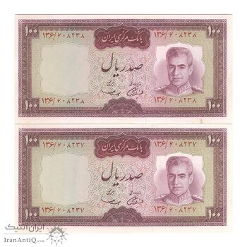 اسکناس 100 ریال (آموزگار - سمیعی) نوشته قرمز - جفت - UNC62 - محمد رضا شاه
